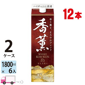 yꕔn揜z ECXL[ O 37x pbN 1800ml 6{ 2P[X(12{j