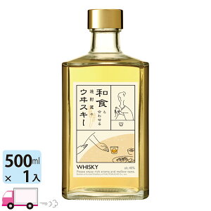 aHƍ킹Ē̃ECXL[r 40% 500ml 1{ 