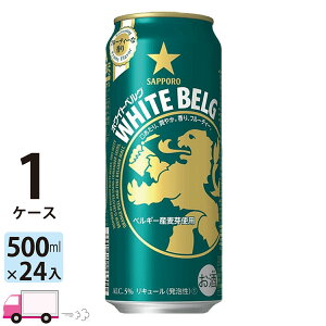 yꕔn揜zTb| zCgxO 500ml 24ʓ 1P[X (24{)