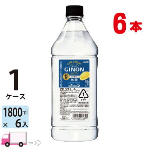 yꕔn揜z ATq GINON 40x 1800mlybg 6{ 1P[X