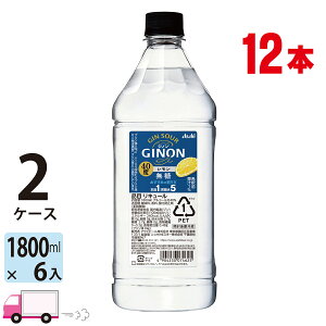 �y�����������ꕔ�n�揜���z �A�T�q GINON������ 40�x 1800ml�y�b�g 6�{�� 2�P�[�X(12�{)