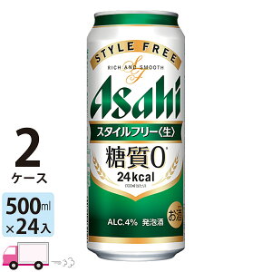 ATq X^Ct[ 500ml 48{ 2P[X yꕔn揜z
