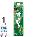 【送料無料※一部地域除く】 すごむぎ 20度 甲乙混和焼酎 合同酒精 1800ml パック 6本 1ケース