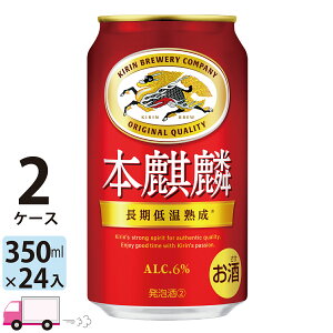 L {i 350ml 48{ 2P[X yꕔn揜z