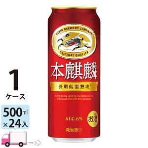 L {i 500ml 24{ 1P[X yꕔn揜z
