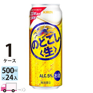 L ̂ǂ 500ml 24{ 1P[X