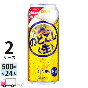 L ̂ǂ 500ml 48{ 2P[X yꕔn揜z