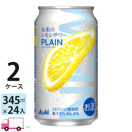 楽天市場】【送料無料※一部地域除く】 アサヒ GINONレモン 40度 