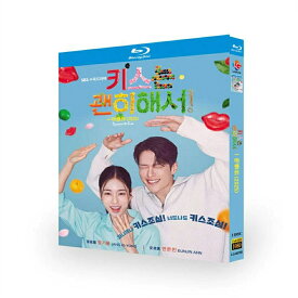 日本語字幕 韓国ドラマ「ダイナマイト・キス」DVD Blu-ray BOX 全話収録