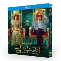 楽天市場】ゴールデンタイム 韓国ドラマ dvdの通販