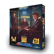 日本語字幕 韓国ドラマ「埋もれた心」DVD Blu-ray BOX 全話収録