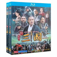 日本語吹き替え 字幕 中国ドラマ 華ドラ「三国志 Three Kingdoms」DVD Blu-ray BOX 全話収録 メイキング …