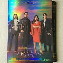 韓国ドラマ 韓国語 日本語字幕付き『愛の不時着』 DVD BOX Blu-ray ヒョンビン/ソン・イェジン主演