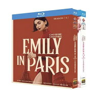 日本語吹き替え版 エミリー、パリへ行く シーズン1-5ブルーレイ Blu-ray BOX Emily in Paris