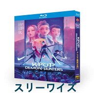 日本語字幕 韓国ドラマ「K-Popハンター魔女団」DVD Blu-ray BOX 全話収録