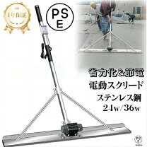 楽天市場】コテ トンボの通販