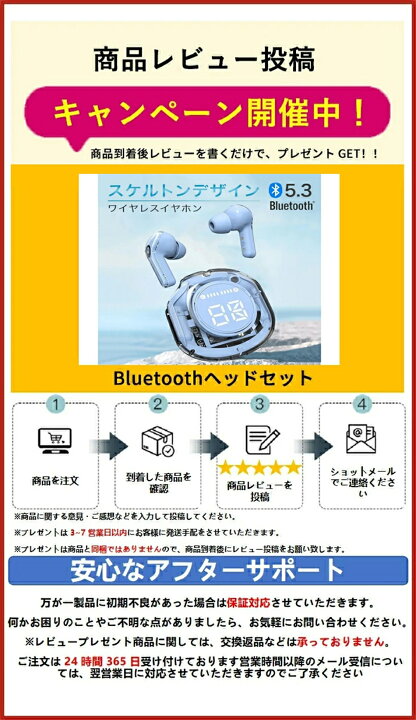 楽天市場】スター・ウォーズ マンダロリアン シーズン1-3シリーズ Blu 