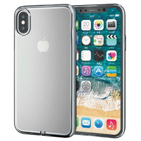 【在庫処分】ELECOM iPhone XS用ソフトケース/極み/サイドメッキ PM-A18BUCTMSV【送料無料】4953103368866