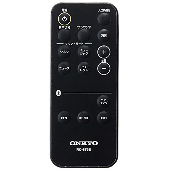 楽天市場】ONKYO 2ch サウンドバーシステム SBT-200(B) Bluetooth/NFC