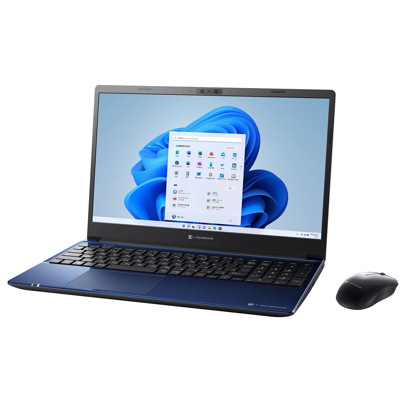 Dynabook ノートパソコン C7 スタイリッシュブルー メモリ8GB UL Win11 Home＆Business i7 Core  P1C7UPBL Office 2021 15.6型 SSD256GB＋HDD1TB パソコン
