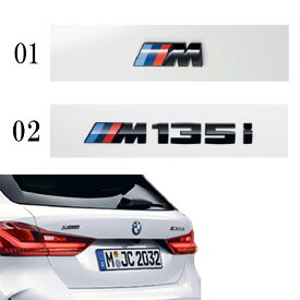 BMW 1・2series M Performance Mロゴ