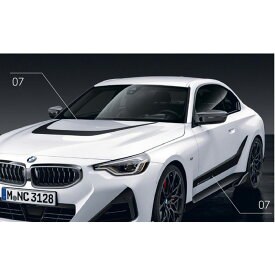 BMW 2series M Performance Coupe (2021.8～) カー・ラッピング　フローズン・ブラック(フロント/サイド)