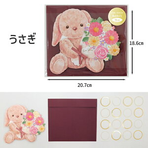 Aj}F 񂹏 bZ[WV[16 ܂  Ǝ  킢    l ސE v[g fUC EFfBO O[eBOJ[h bZ[