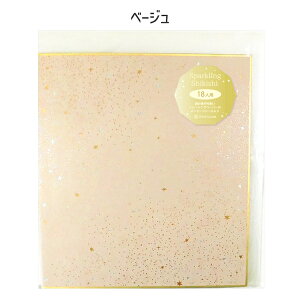 ܂Xp[NOF~j 񂹏 bZ[WV[18  Ǝ  킢  l ސE v[g fUC EFfBO O[eBOJ[h bZ[W