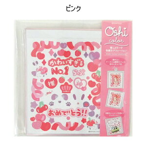 J[F~j   Ǝ  c 킢  l v[g fUC EFfBO O[eBOJ[h bZ[W [bgAhPC Mtg 蕨 A