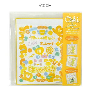 J[F~j   Ǝ  c 킢  l v[g fUC EFfBO O[eBOJ[h bZ[W [bgAhPC Mtg 蕨 A