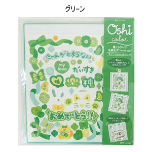 J[F~j   Ǝ  c 킢  l v[g fUC EFfBO O[eBOJ[h bZ[W [bgAhPC Mtg 蕨 A