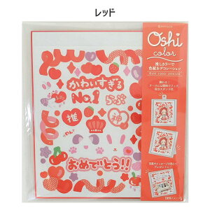 J[F   Ǝ  c 킢  l v[g fUC EFfBO O[eBOJ[h bZ[W [bgAhPC Mtg 蕨 AW  