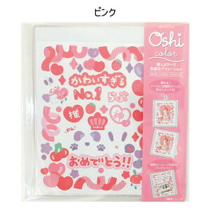 J[F   Ǝ  c 킢  l v[g fUC EFfBO O[eBOJ[h bZ[W [bgAhPC Mtg 蕨 AW  