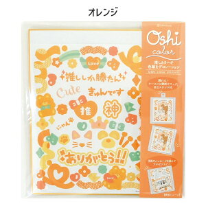 J[F   Ǝ  c 킢  l v[g fUC EFfBO O[eBOJ[h bZ[W [bgAhPC Mtg 蕨 AW  