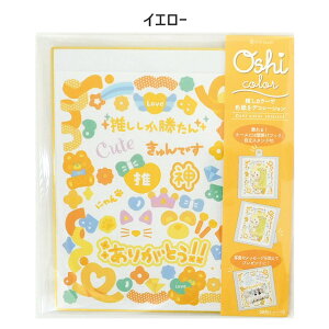 J[F   Ǝ  c 킢  l v[g fUC EFfBO O[eBOJ[h bZ[W [bgAhPC Mtg 蕨 AW  