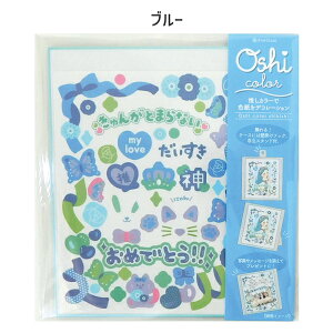 J[F   Ǝ  c 킢  l v[g fUC EFfBO O[eBOJ[h bZ[W [bgAhPC Mtg 蕨 AW  