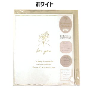 ܂F i` bZ[WV[36 񂹏 V[  Ǝ  킢  l ސE v[g fUC EFfBO O[eBOJ[h bZ[W [