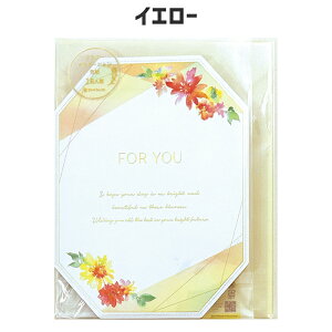 t[Of[VF bZ[WV[16 񂹏 ܂F V[  Ǝ  킢  l ސE v[g fUC EFfBO O[eBOJ