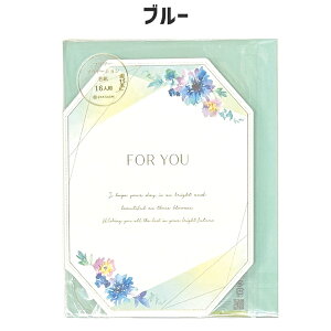 t[Of[VF bZ[WV[16 񂹏 ܂F V[  Ǝ  킢  l ސE v[g fUC EFfBO O[eBOJ