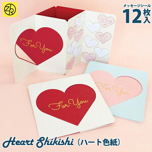 \̃n[gяo킢Fun[gFvy[bgAhPCz  Ǝ  c v[g Mtg 蕨 AW [M 7/25]   