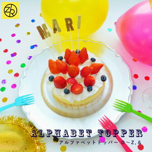 ALPHABET TOPPER O`Z,P[Lgbp[ a p[eB[  t fR[V 킢  AW o[Xf[tHg tHg nEB EFfBO  [M 10/25] 