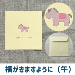 ܂ۂ |` v` 킢 N Ƃ  ObY G x    xm  [bgAhPC [M 3/25]