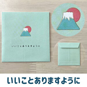 ܂ۂ |` v` 킢 N Ƃ  ObY G x    xm  [bgAhPC [M 3/25]