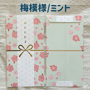 Nۂ |` v` 킢 N Ƃ  ObY G x   ւ ~ [bgAhPC [M 3/25]