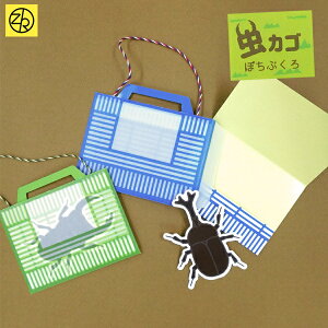 yJS@ۂԂz |` v` 킢 N Ƃ  ObY G [bgAhPC [M 3/25]  