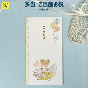  oYj xr[J[ 10 l  Vv 킢   ۂ |` [M 9/25]