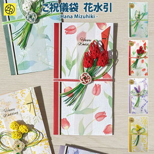 jV Ԑ  jV j j   ̂  ۂ oYj j fUCi[  w l  Vv 킢 a a  t[ [M 9/25]