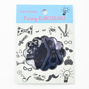 FLAKE SEAL DECOit[NV[ fRj t@j[NKLiBKj v[g Mtg 蕨 AW XNbvubLO XNbvubN 킢  y[p[ ~jAo ޗ [M
