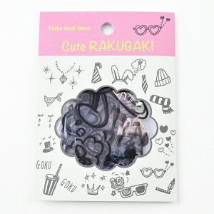 FLAKE SEAL DECOit[NV[ fRj L[gNKLiBKj v[g Mtg 蕨 AW XNbvubLO XNbvubN 킢  y[p[ ~jAo ޗ [M