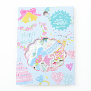 FLAKE SEAL DECO(フレークシール デコ) ウェディングパーティー(C) プレゼント ギフト 贈り物 アレンジ スクラップブッキング スクラップブック かわいい おしゃれ ペーパー ミニアルバム